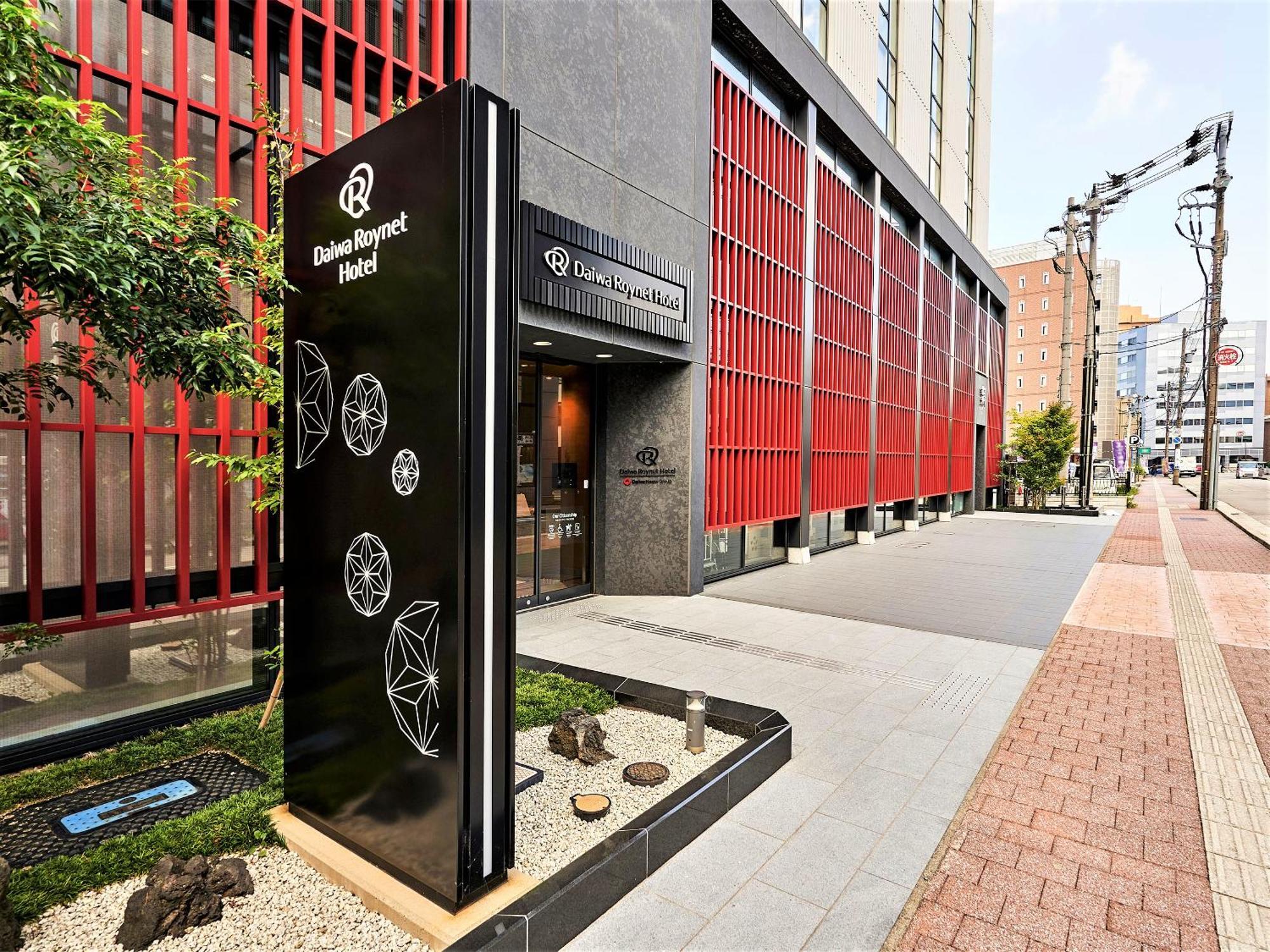 Daiwa Roynet Hotel Kanazawa-Miyabi Exterior photo